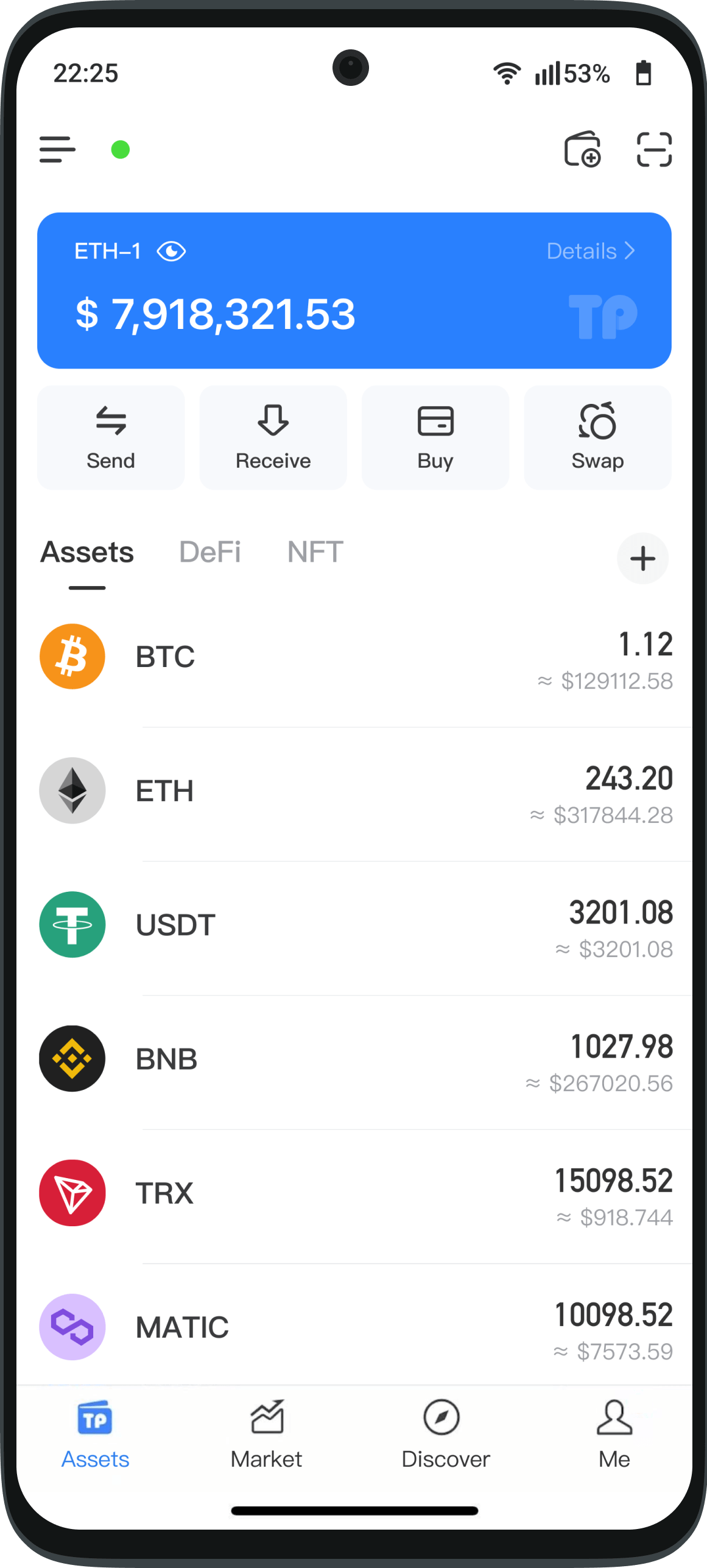 TokenPocket移动应用